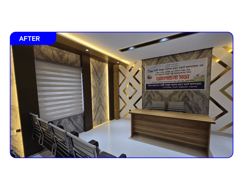 Hospital Interior Design In Dhaka
