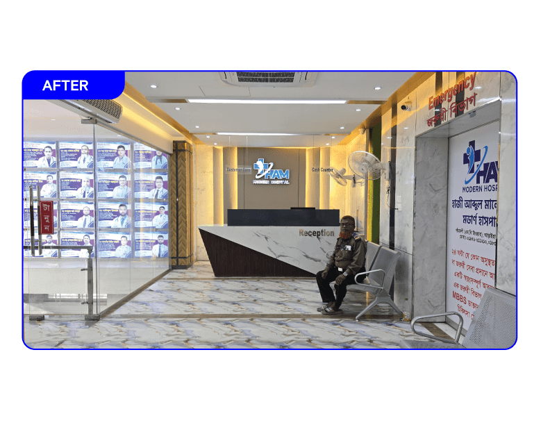 Hospital Interior Design In Dhaka