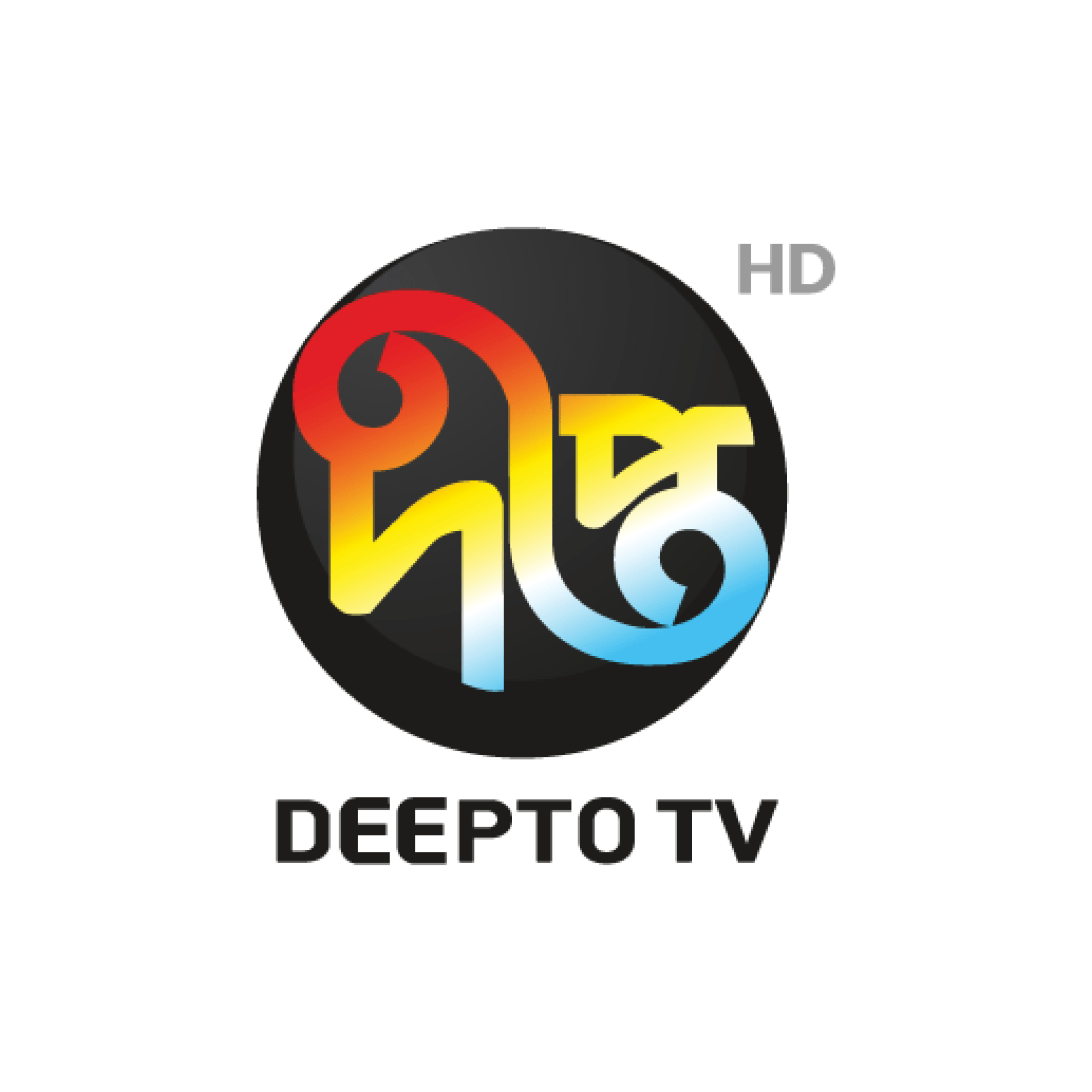 Deepto TV