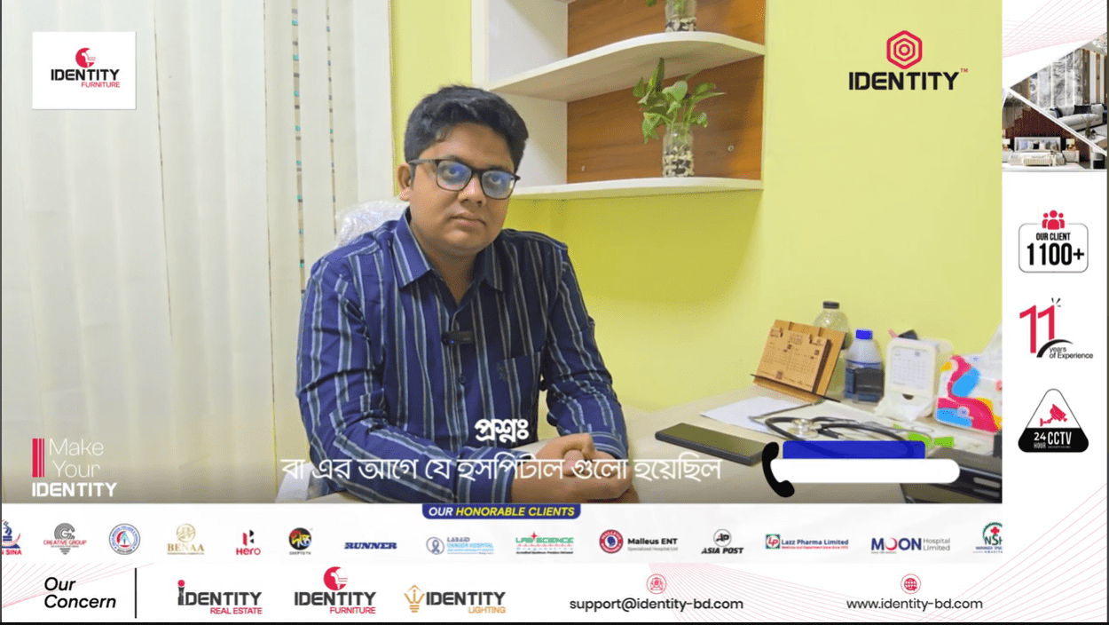 Client Experience-Al Barakah Medilab ''ইন্টেরিয়র কেনো করিয়েছেন'' April 2026