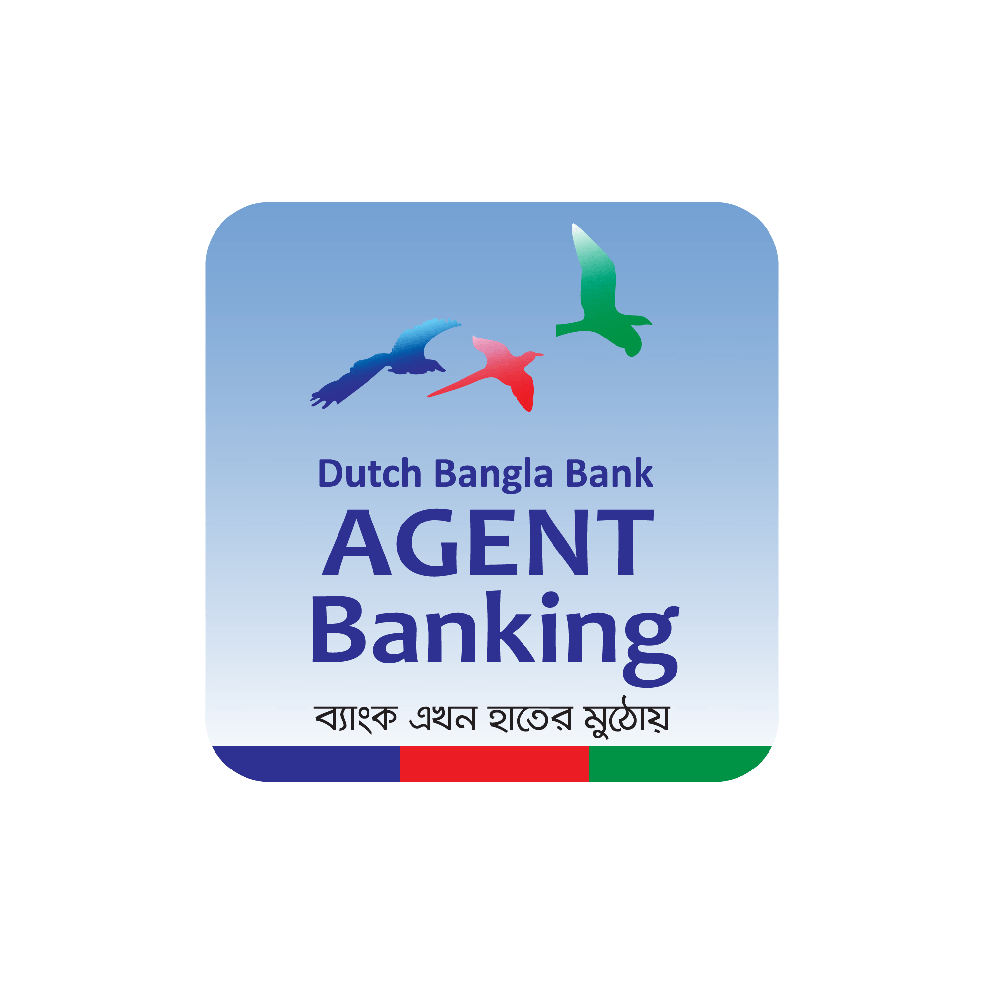 Dutch Bangla Agent