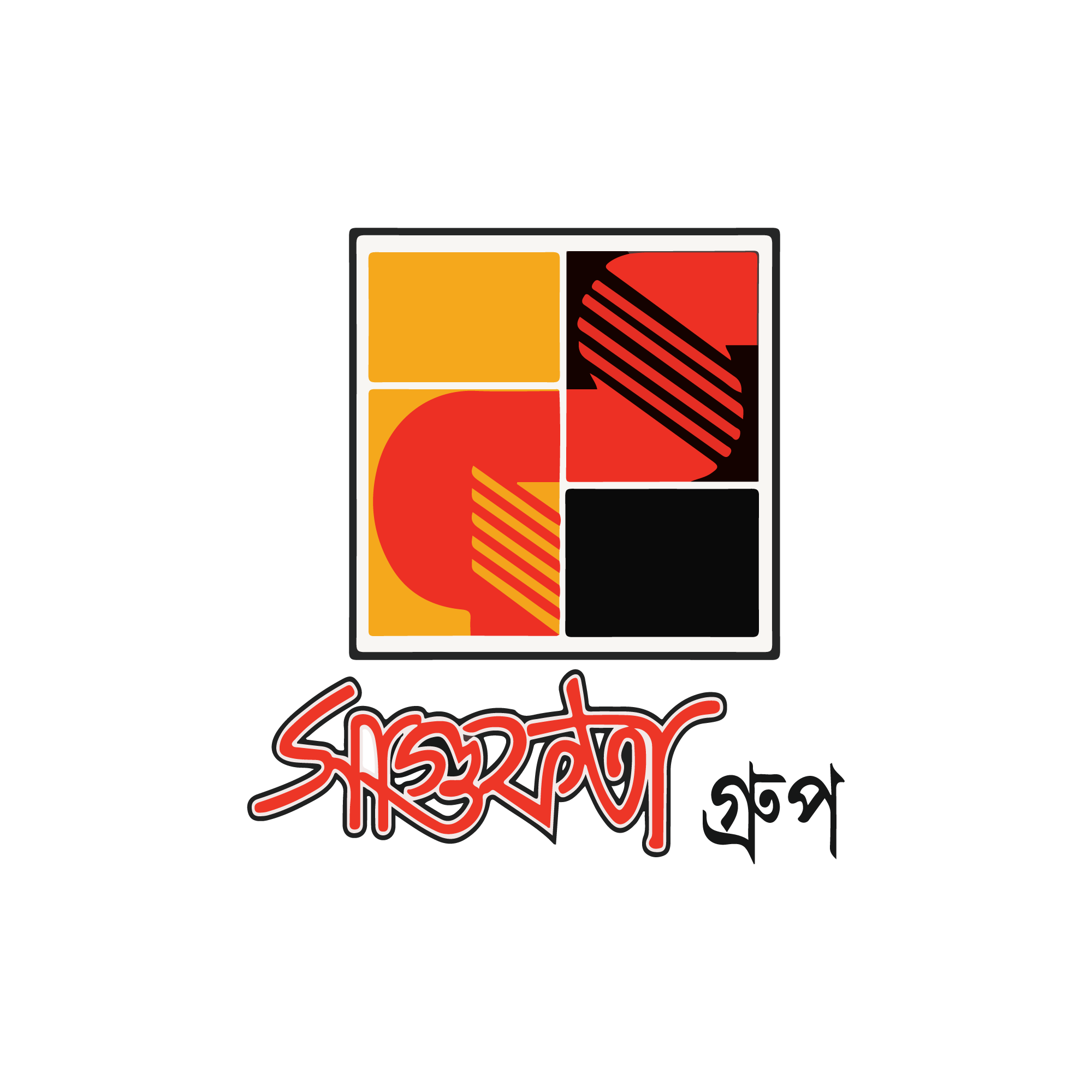 Shagufta
