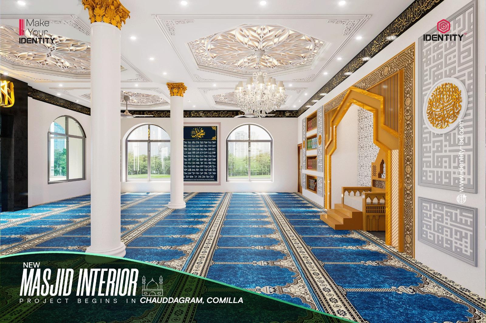 Mosque