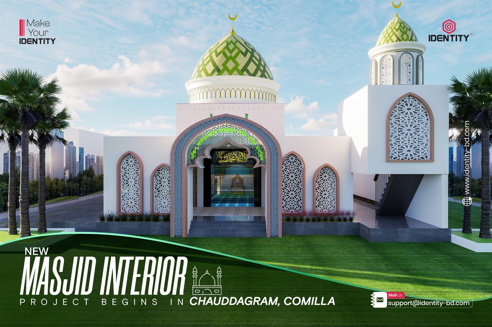 Mosque